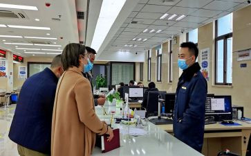 会计到岗实习的心得最新7篇