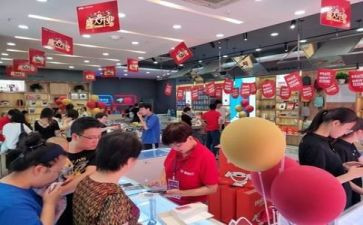 导购2024年终总结精选7篇