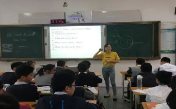 就业指导课讲座的心得体会6篇