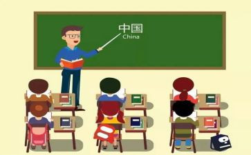 就业与创业指导课心得体会7篇