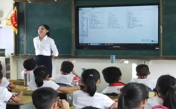对大学生就业指导课程的心得体会8篇