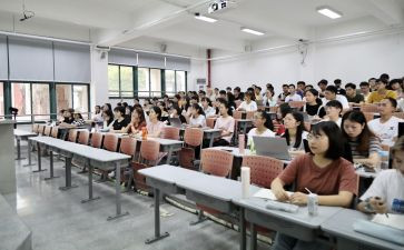 就业指导课的心得7篇