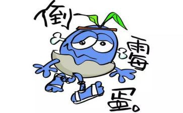 倒霉的一天作文8篇