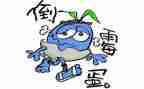 倒霉的一天作文8篇