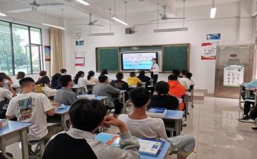 导师制心得体会7篇