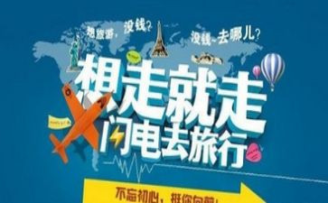 导游报告工作总结优质6篇