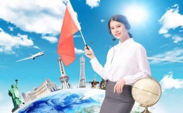 导游工作总结范文5篇
