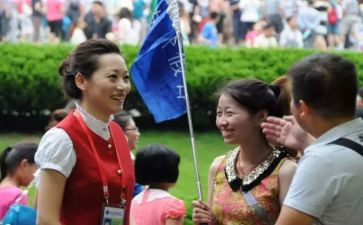 实习导游的收获心得6篇