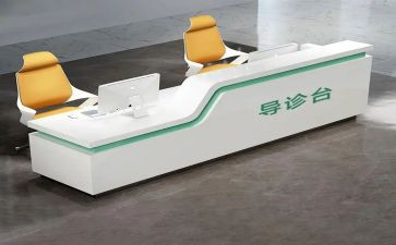 导诊工作工作总结6篇