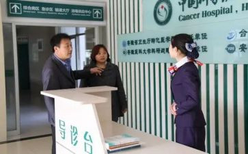 导诊员的个人总结5篇