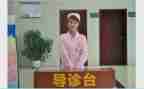 导诊组工作总结8篇