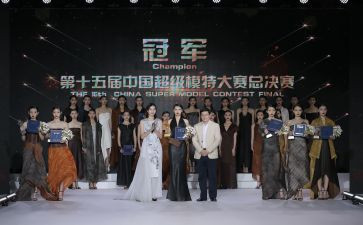 作文大赛作文6篇