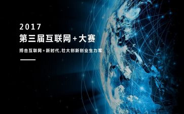 幼儿园教师技能大赛培训心得体会5篇