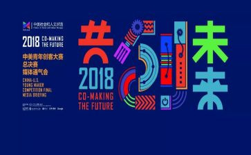 教师教学技能大赛心得体会7篇