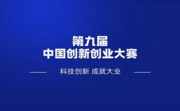 作文大赛作文优秀5篇
