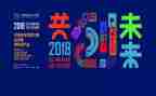 教师教学技能大赛心得体会7篇