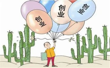 大三学生实习心得体会6篇