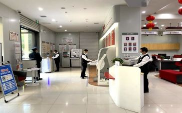 银行大堂年终总结最新5篇