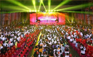 大型活动总结书范文8篇