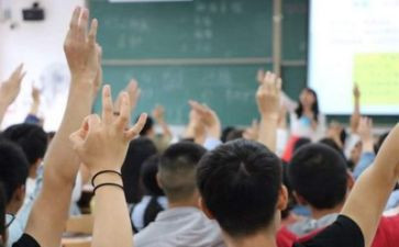 大学自我鉴定8篇
