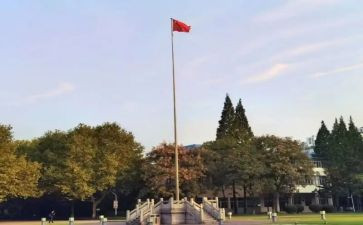 大学体育部工作计划8篇