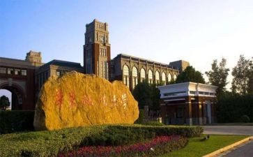 大学军训心得体会8篇