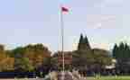 军训演讲稿大学8篇
