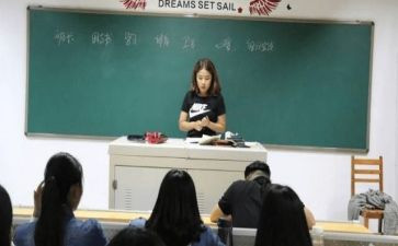 大学班长竞选的演讲稿通用6篇
