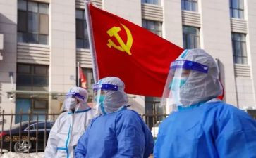 大学入党心得体会范文5篇