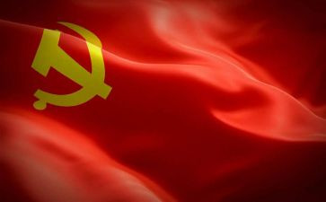 优秀大学入党申请书3000字8篇