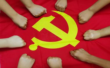 大学入党申申请书最新7篇