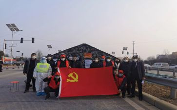 大学入党转正申请书2023推荐8篇