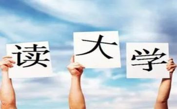 大一总结自我鉴定6篇