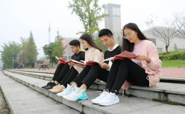 大一实习的心得7篇