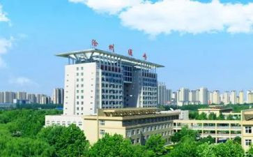 大专个人鉴定表自我鉴定优秀8篇