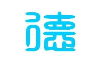 师德师风建设体会心得参考8篇
