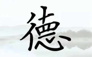 师德师风先进个人述职报告7篇