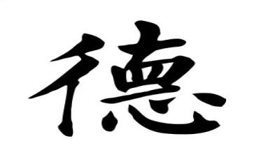 年度医德考核总结8篇