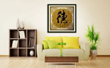 师德师风笔记心得7篇