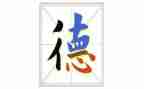 德?租房合同模板7篇