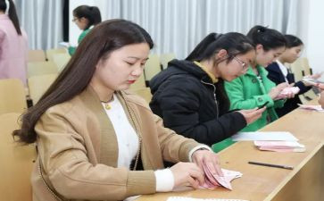 点钞实训的心得体会7篇