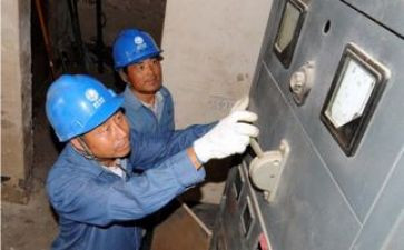 电工课实习心得模板6篇