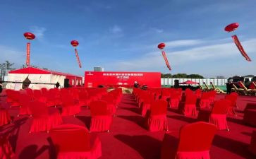 领导在奠基仪式讲话稿6篇