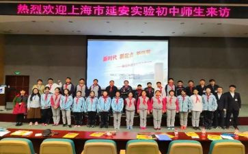 供电所述职报告参考8篇