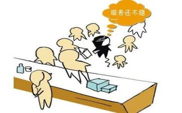 酒店员工个人年度总结7篇