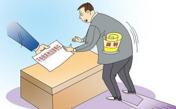 半年度调解工作总结7篇
