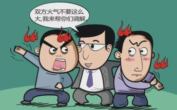 社区调解室的工作总结6篇