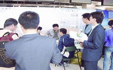 顶岗老师的实习心得7篇