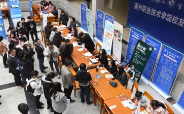 幼师顶岗实习实习心得5篇