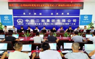 定职称述职报告优秀7篇
